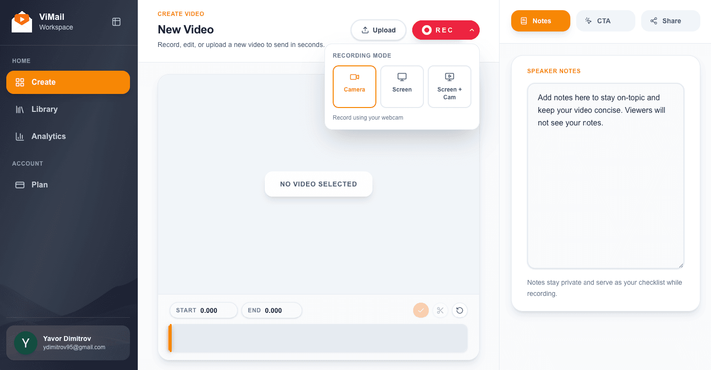 ViMail - Video Communication Platform - Screenshot 1